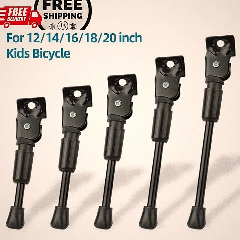 12/14/16/18/20 Inch Kids Bike Kickstand Parking Stand Bicycle Side Support