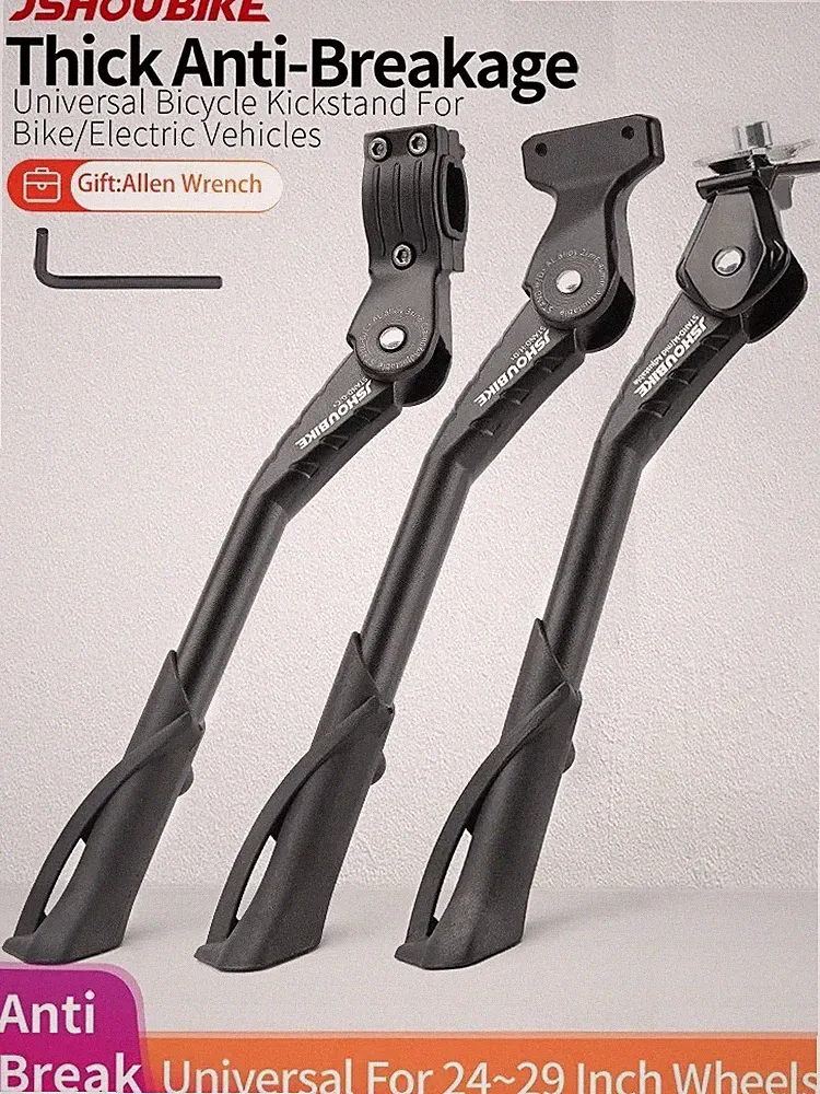 Bike Kickstand Heavy Duty Rear Side Kick Stand Electric Trekking Bike 24-29 New