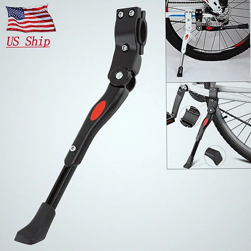 BV Bicycle Bike Center Kickstand Easy Adjustable Alloy MTB Kick Stand 24"-29"